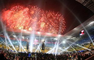 Открытие стадиона «Арена Львов»